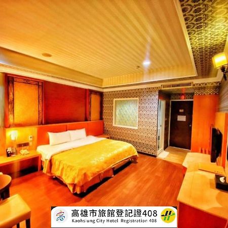 高雄 花乡旅馆连锁-楠梓店汽车旅馆 外观 照片